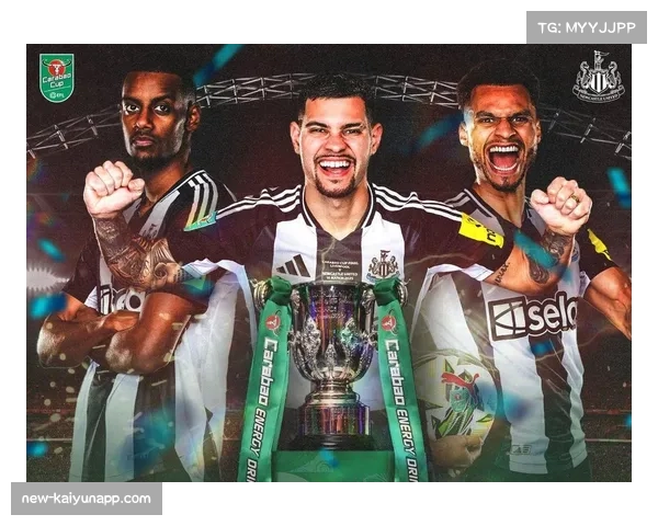 纽卡斯尔联获近5亿英镑注资 沙特收购后估值实现翻倍增长