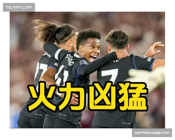 西汉姆联客场表现缺乏稳定性，防守反击战术待优化